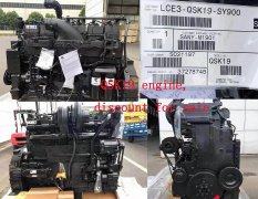 Stock qsk19 engine discount for sale